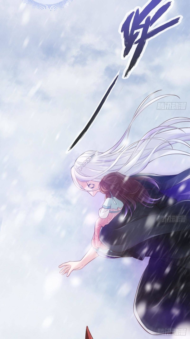 |. ป๊ะป๋าของหนูโหดยังกะปีศาจ(จบแล้ว) ตอนที่ 7 หน้า 14