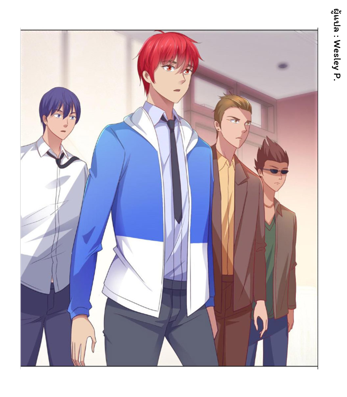 ระบบพระเจ้า ตอนที่ 151 หน้า 22