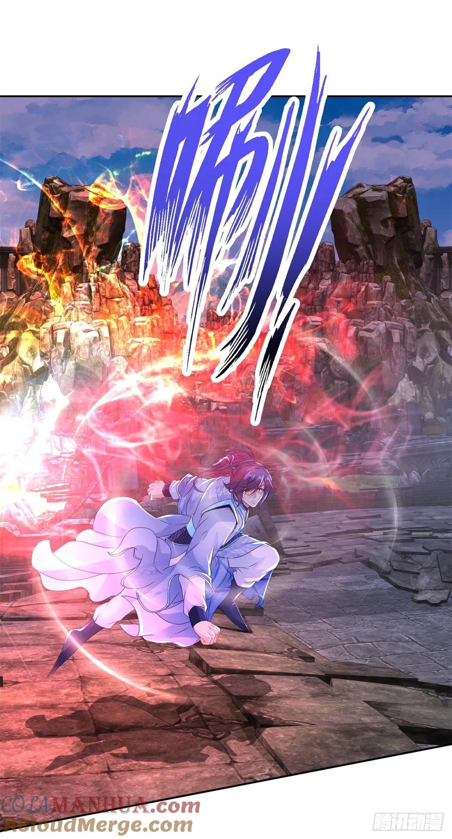 จักรพรรดิวิญญาณศักดิ์สิทธิ์ (ทันจีน) ตอนที่ 296 หน้า 23