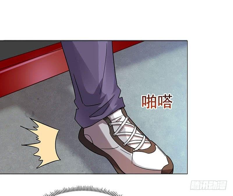 |. Carrying The Goddess Along (จบss1) ตอนที่ 26 หน้า 40