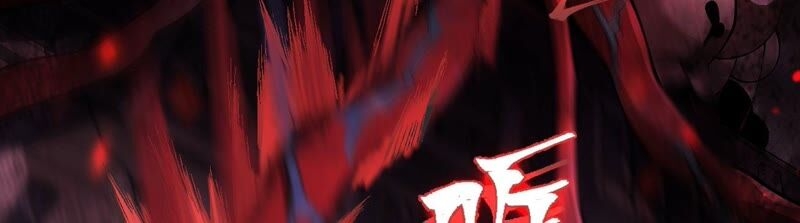 เอาชีวิตรอดในวันสิ้นโลก(暗海纪元) ตอนที่ 4 หน้า 77