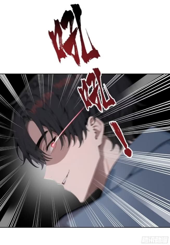 ถึงข้าจะแค่ขั้นสร้างรากฐาน แต่ข้าก็เทพ ( อัพตอนใหม่ทุกวัน เสาร์ ) กลุ่มชนแล้ว ตอนที่ 11 หน้า 54