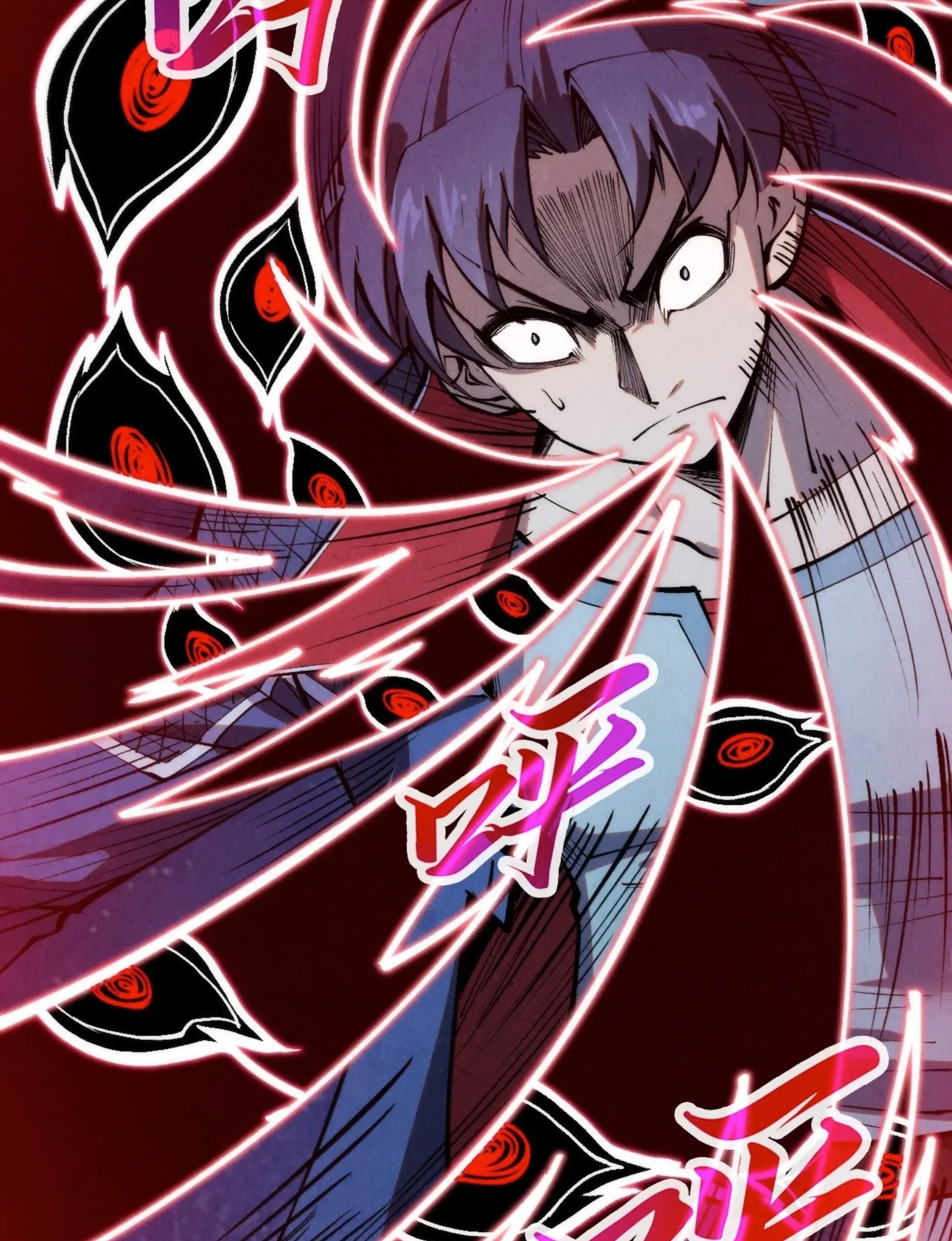 มหาเทพนิรันดร์กาล ตอนที่ 206 หน้า 48