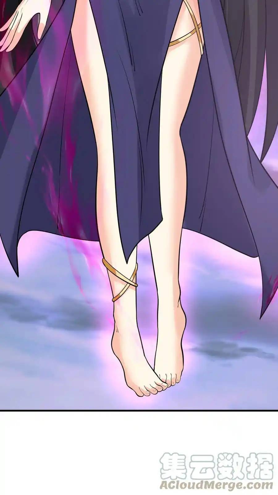 My Harem Is Entirely Female Demon Villains ตอนที่ 73 หน้า 19