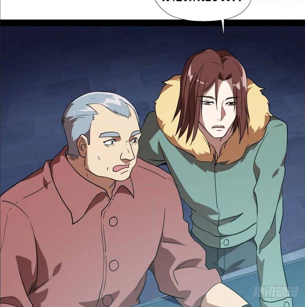 High energy strikes ตอนที่ 21 หน้า 26