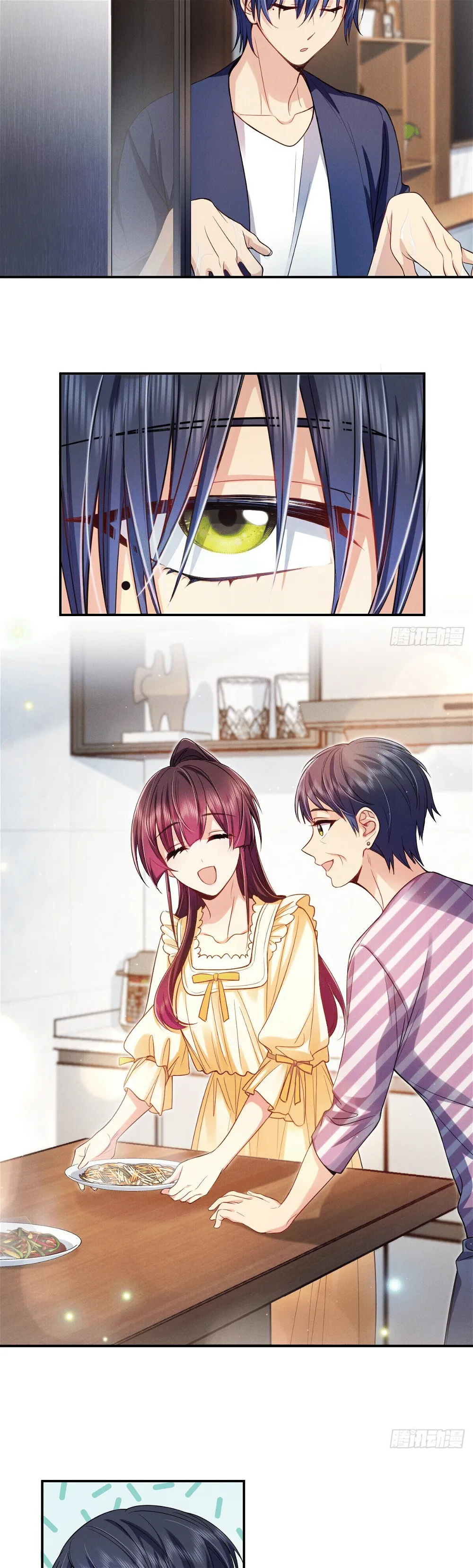 Please Behave, My Wife ตอนที่ 12 หน้า 15