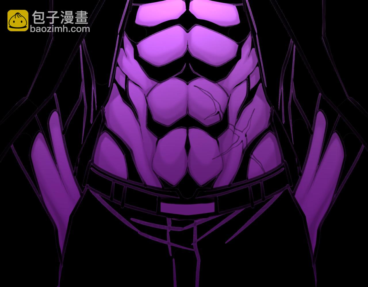 I created an Urban Legend ตอนที่ 46 หน้า 114