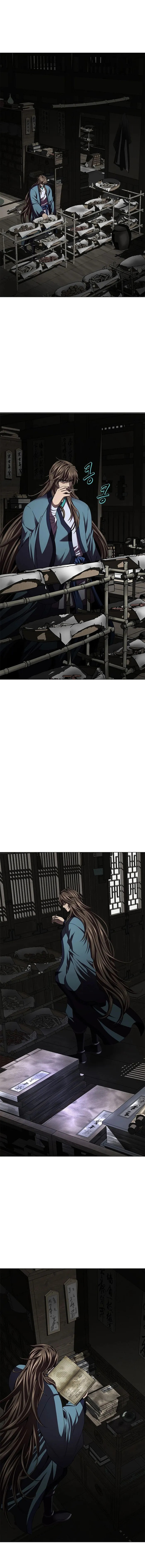 Invincible Territory ตอนที่ 21 หน้า 18