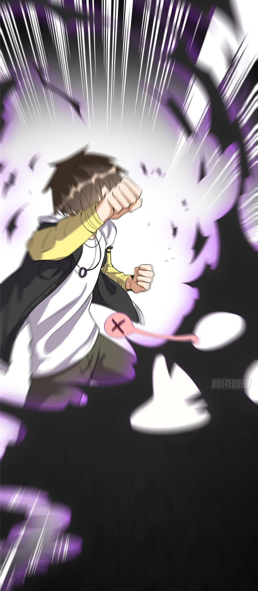 I might be a fake fairy ตอนที่ 38 หน้า 24