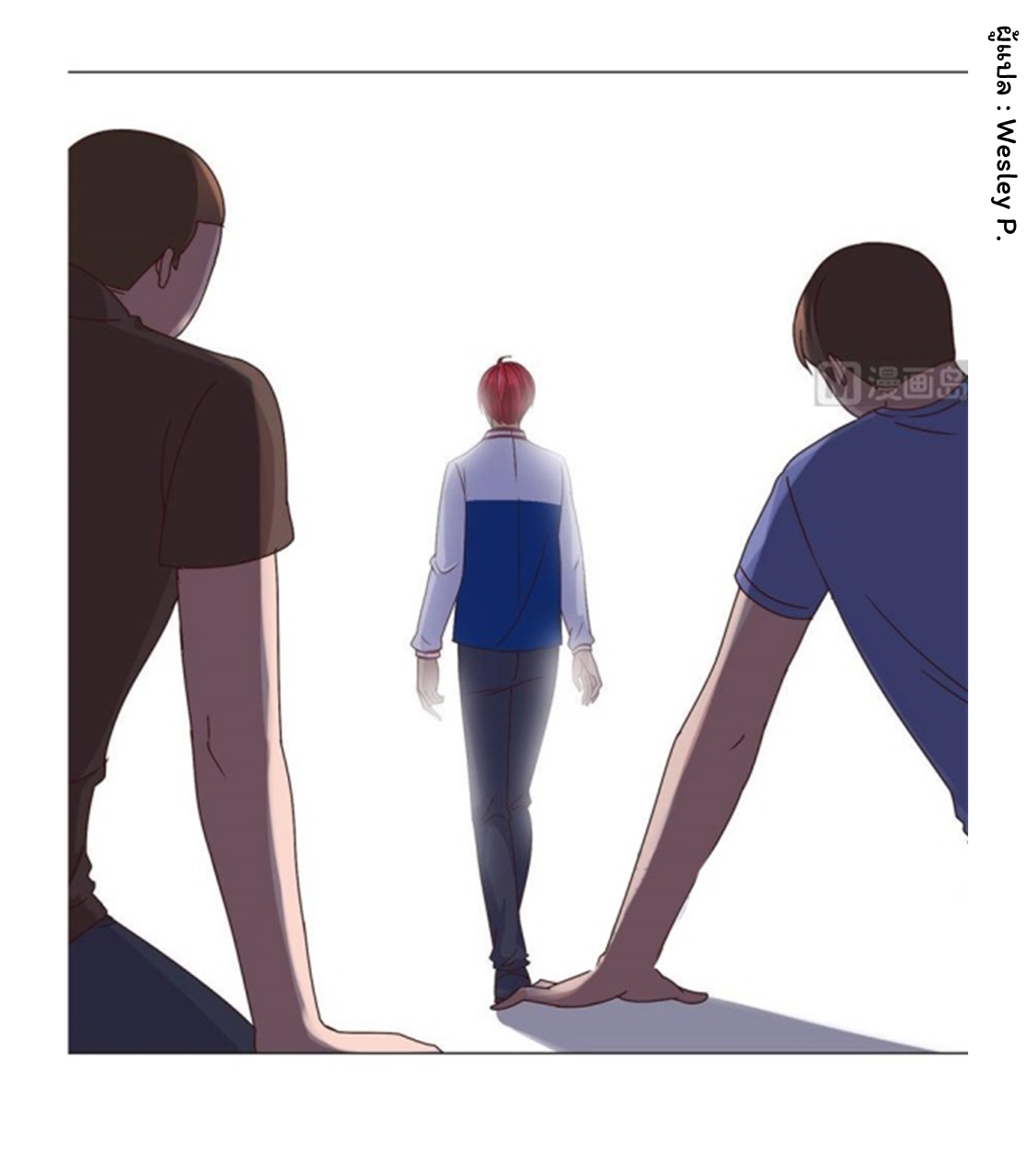 ระบบพระเจ้า ตอนที่ 93 หน้า 30