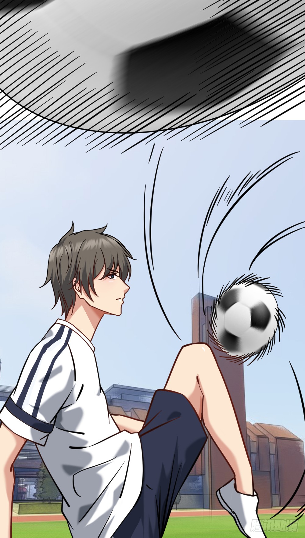 Peerless Genius System(ระบบอัจฉริยะไม่มีใครเหมือน) ตอนที่ 15 หน้า 23