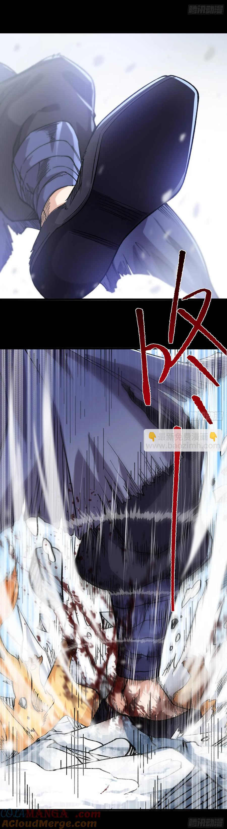 ข้ามันอ่อนแอต้องอาศัยลูกศิษย์เพื่อเอาตัวรอด ตอนที่ 13 หน้า 19