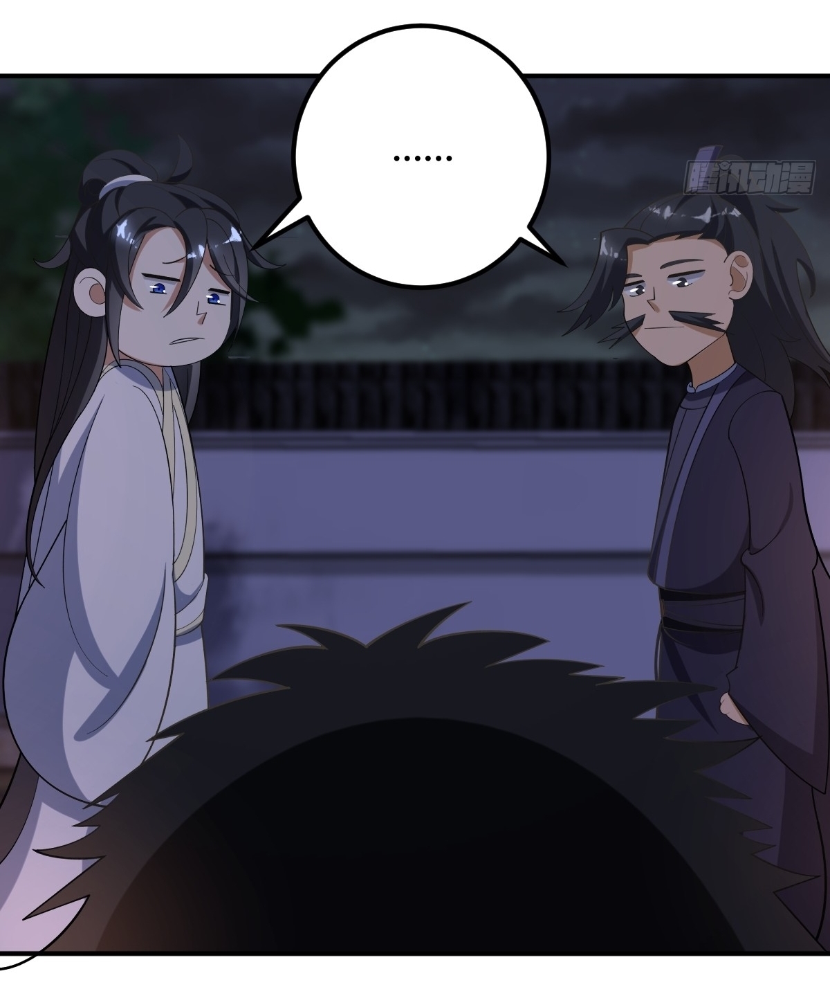 เก็บตัวร้อยปี จากนี้พี่ขอเทพ! INVINCIBLE AFTER A HUNDRED YEARS OF SECLUSION ตอนที่ 27 หน้า 20