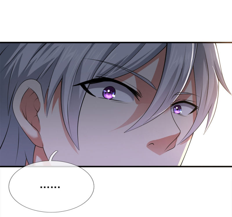 นครเซียนแห่งผู้ต่อต้านสวรรค์ ตอนที่ 58 หน้า 16