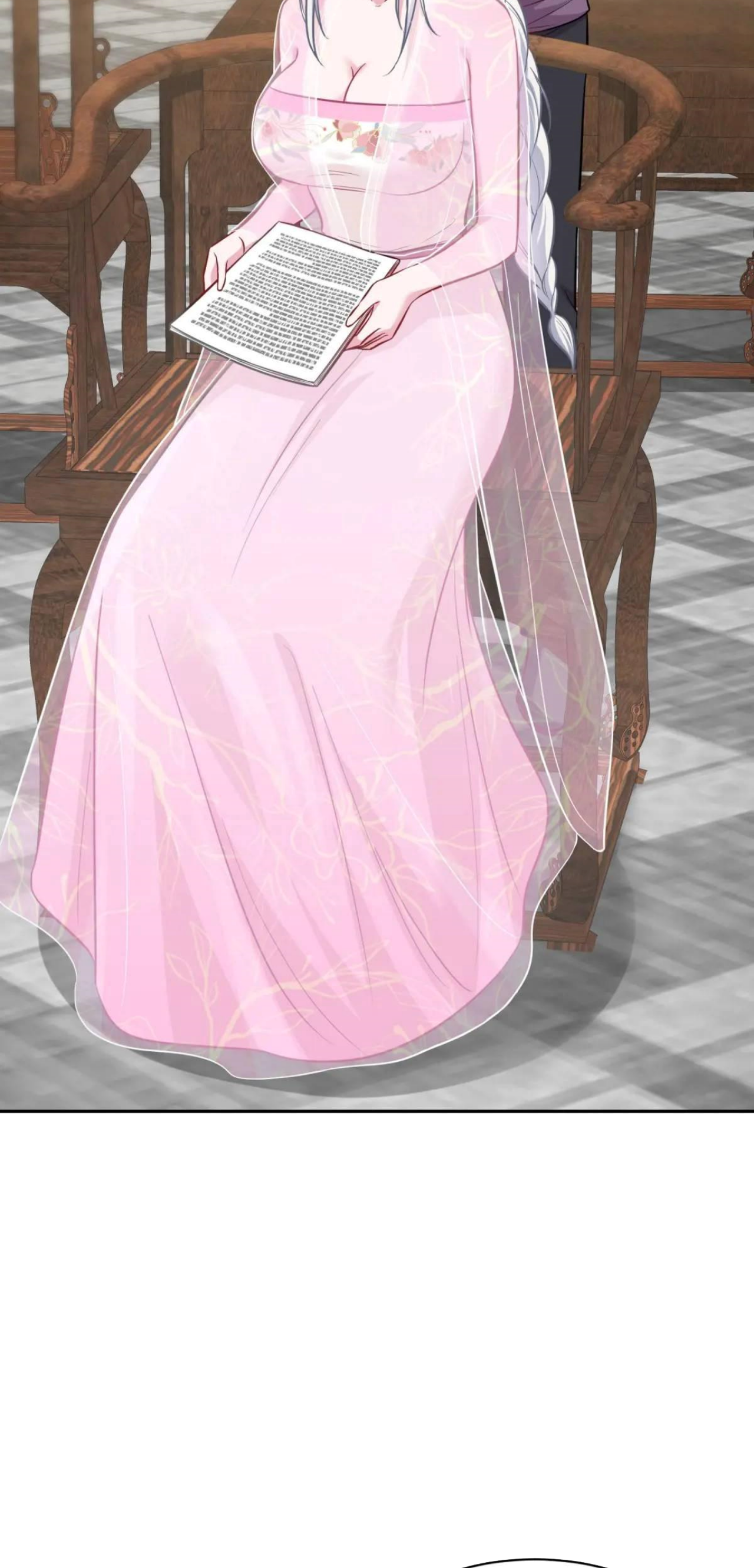 ผมไปเกาะสาวสวยกิน, แต่ตอนนี้ฉันเป็นคนร่ำรวยแล้ว~ ตอนที่ 55 หน้า 13