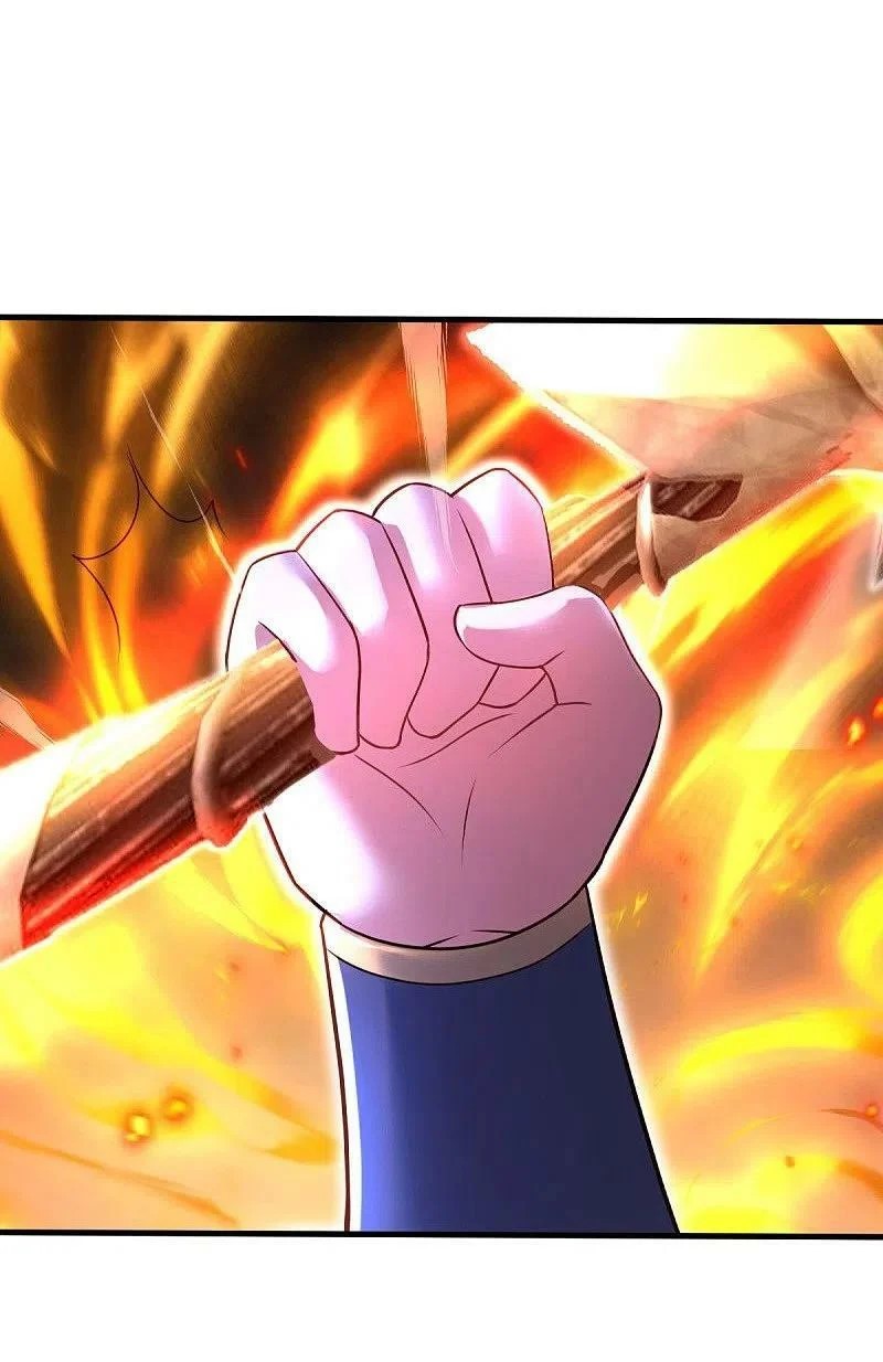 peerless battle spirit ตอนที่ 452 หน้า 44