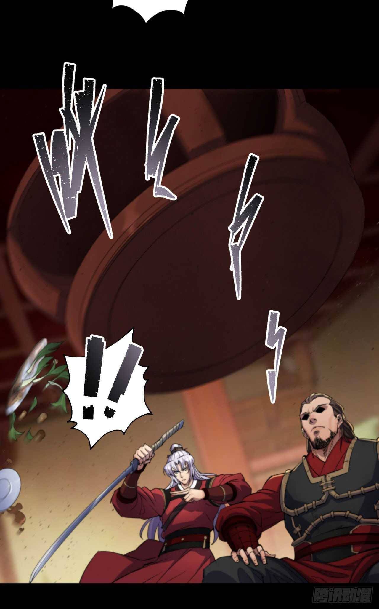 มหาปราชญ์ผู้ยิ่งใหญ่ ตอนที่ 16 หน้า 8