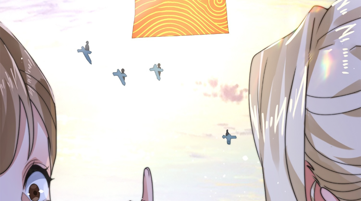 ซวยแล้วข้าโดนตามล่าจากศิษย์ในสำนัก ตอนที่ 38 หน้า 52