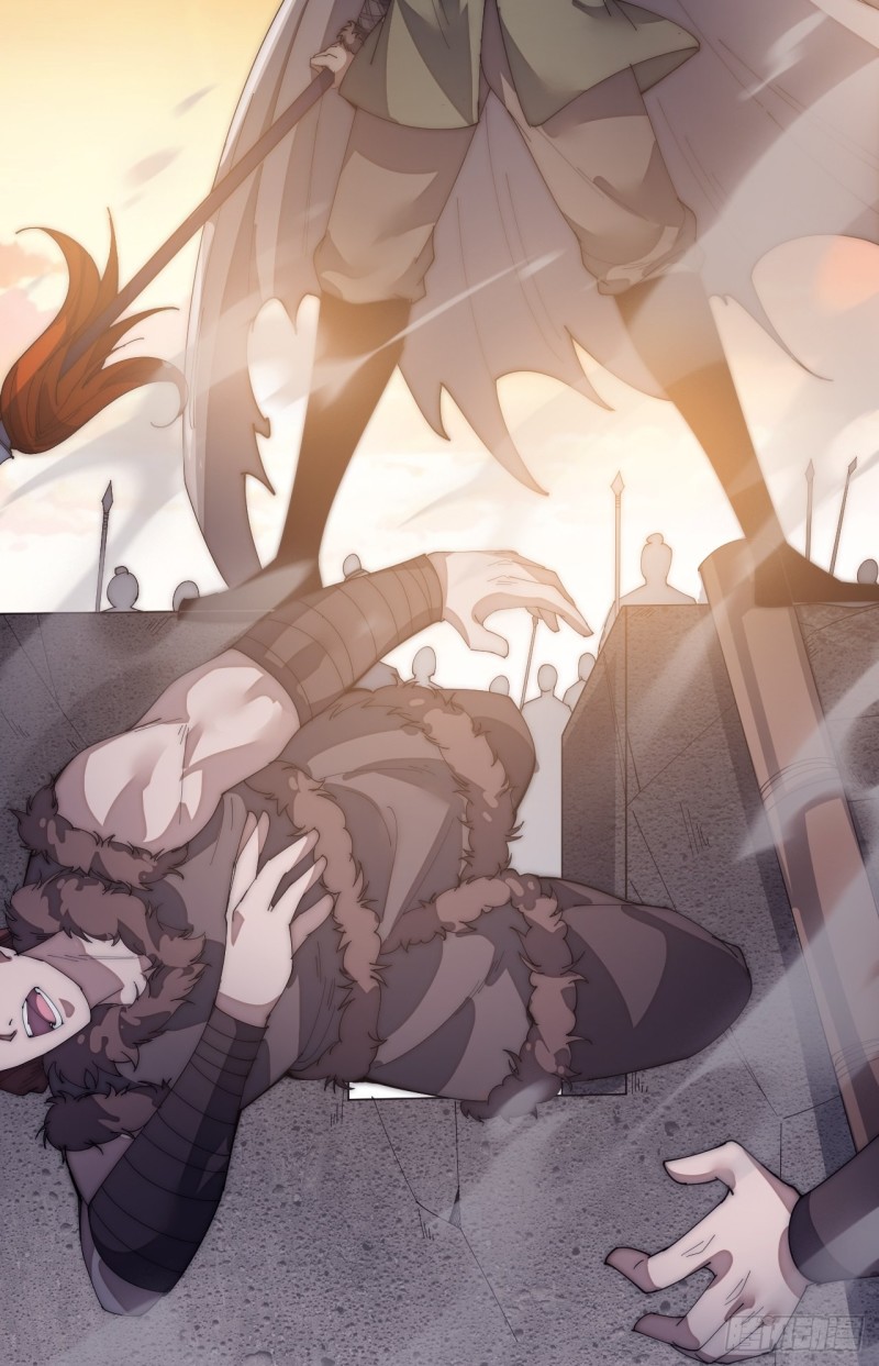 Starting a Mountain ตอนที่ 146 หน้า 27