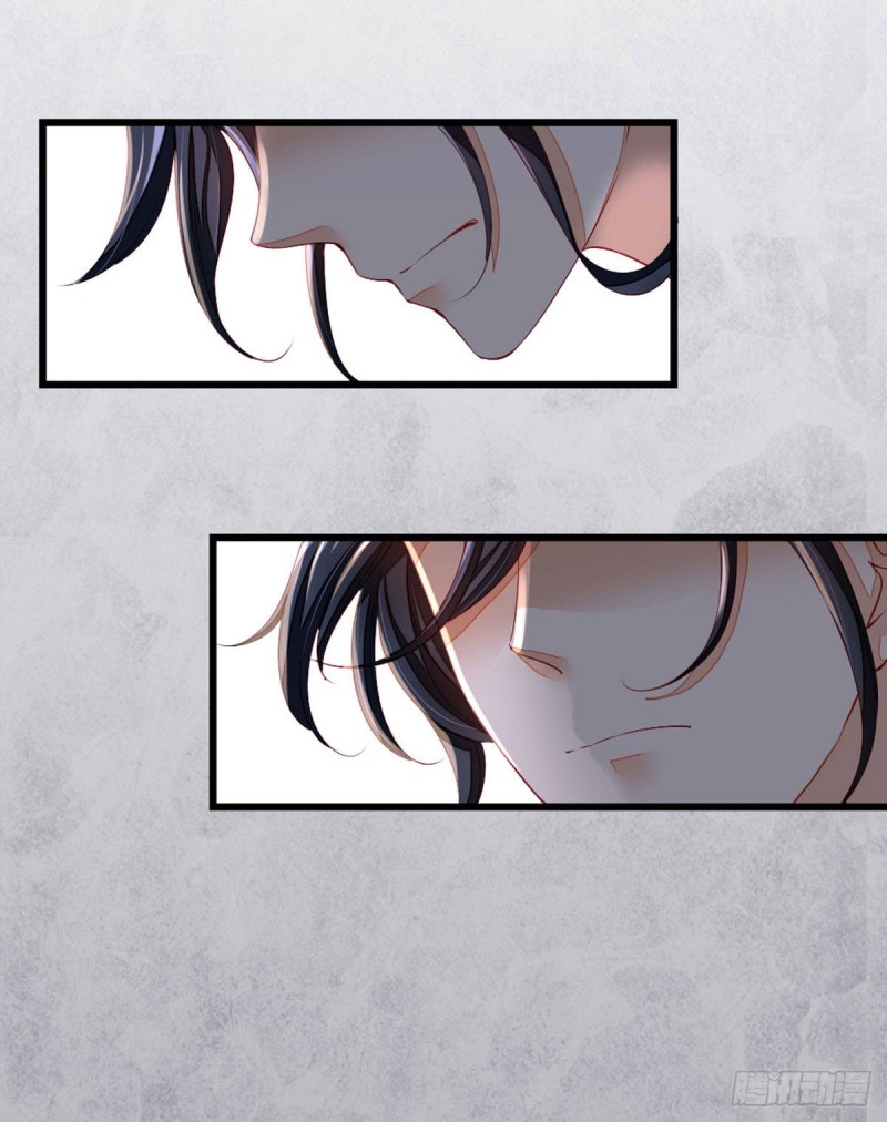 ระบบเปลี่ยนชะตายัยตัวร้าย ตอนที่ 14 หน้า 30