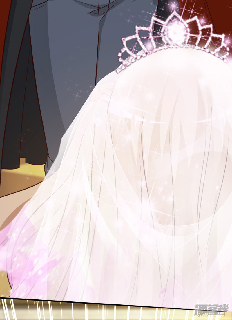 ราชาดอกไม้อมตะ ตอนที่ 32 หน้า 44