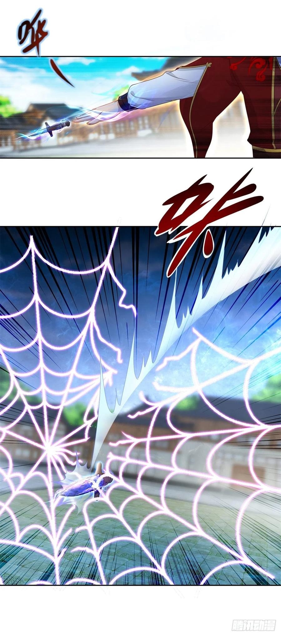 จักรพรรดิวิญญาณศักดิ์สิทธิ์ (ทันจีน) ตอนที่ 78 หน้า 5