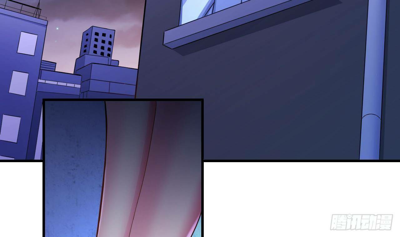 อยู่ดีๆโลกของผมก็เต็มไปด้วยสิ่งลึกลับ ตอนที่ 5 หน้า 72