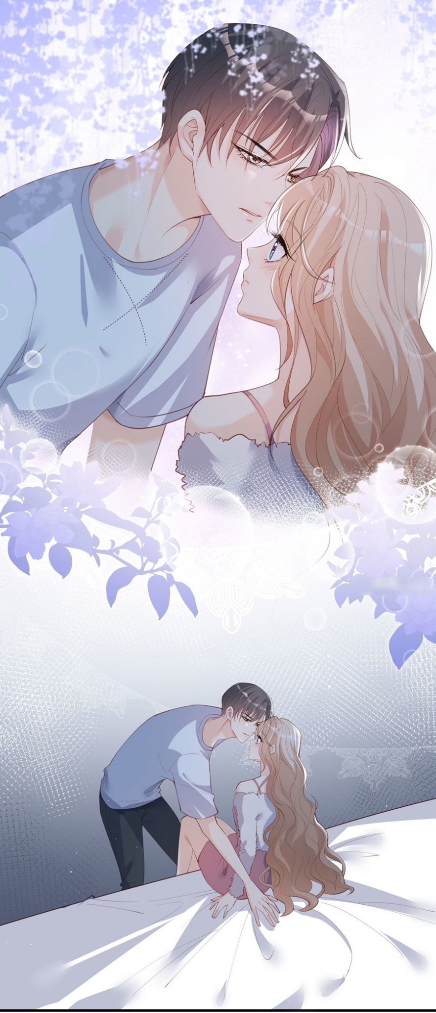 ดาราสาวเจ้าเสน่ห์กับนายเย็นชา ตอนที่ 20 หน้า 3