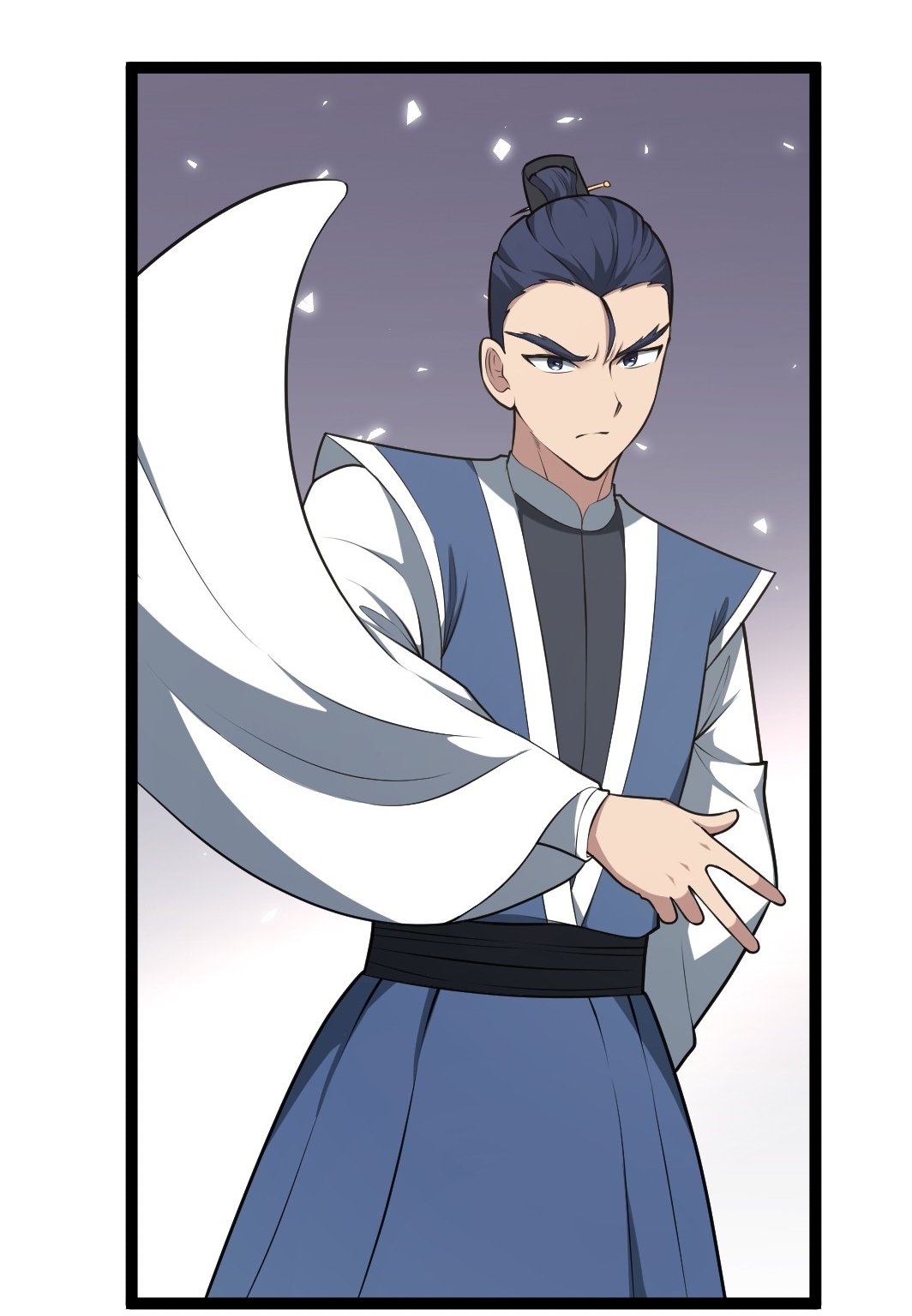 เก็บตัวร้อยปี จากนี้พี่ขอเทพ! INVINCIBLE AFTER A HUNDRED YEARS OF SECLUSION ตอนที่ 41 หน้า 9