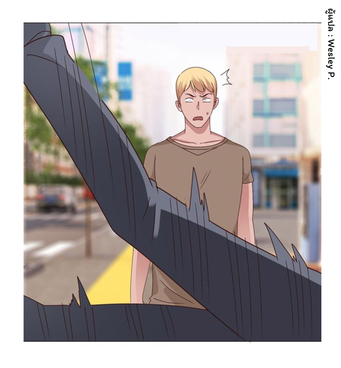 ระบบพระเจ้า ตอนที่ 96 หน้า 28