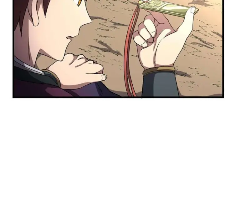 มหาสงครามพันปี ตอนที่ 16 หน้า 23