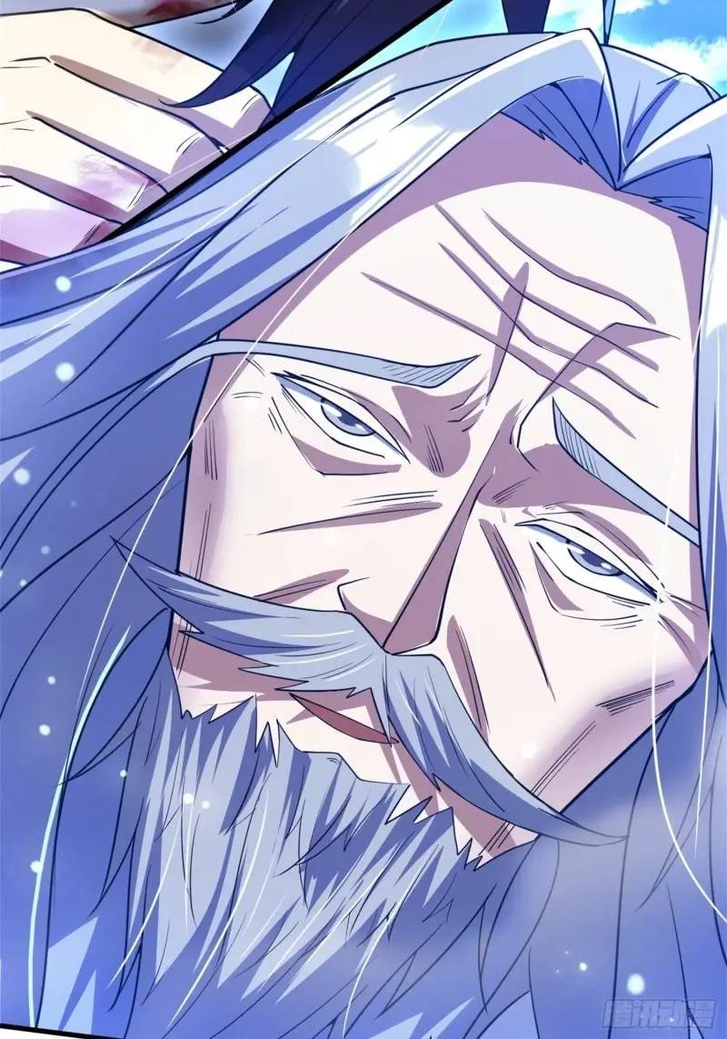 มาต่างโลกร้อยปีพึ่งมีระบบซะงั้น ตอนที่ 23 หน้า 66