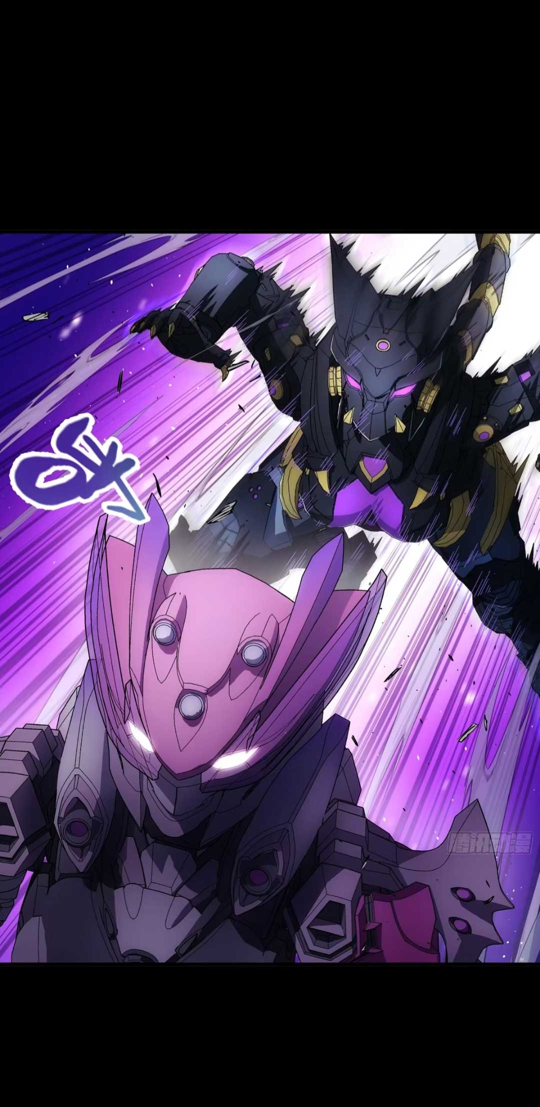 Steel Covenant ตอนที่ 25 หน้า 13