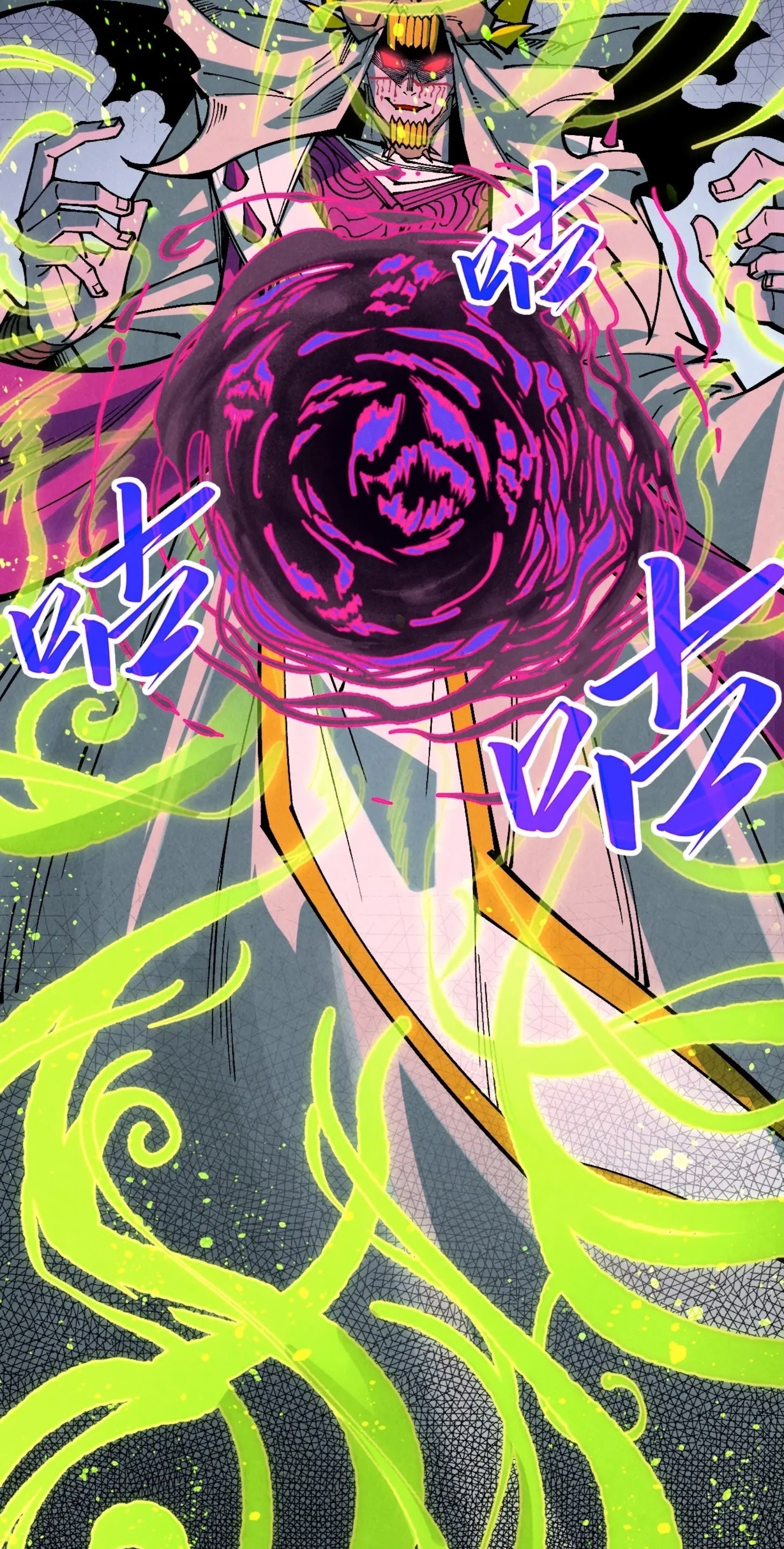 มหาเทพนิรันดร์กาล ตอนที่ 270 หน้า 18