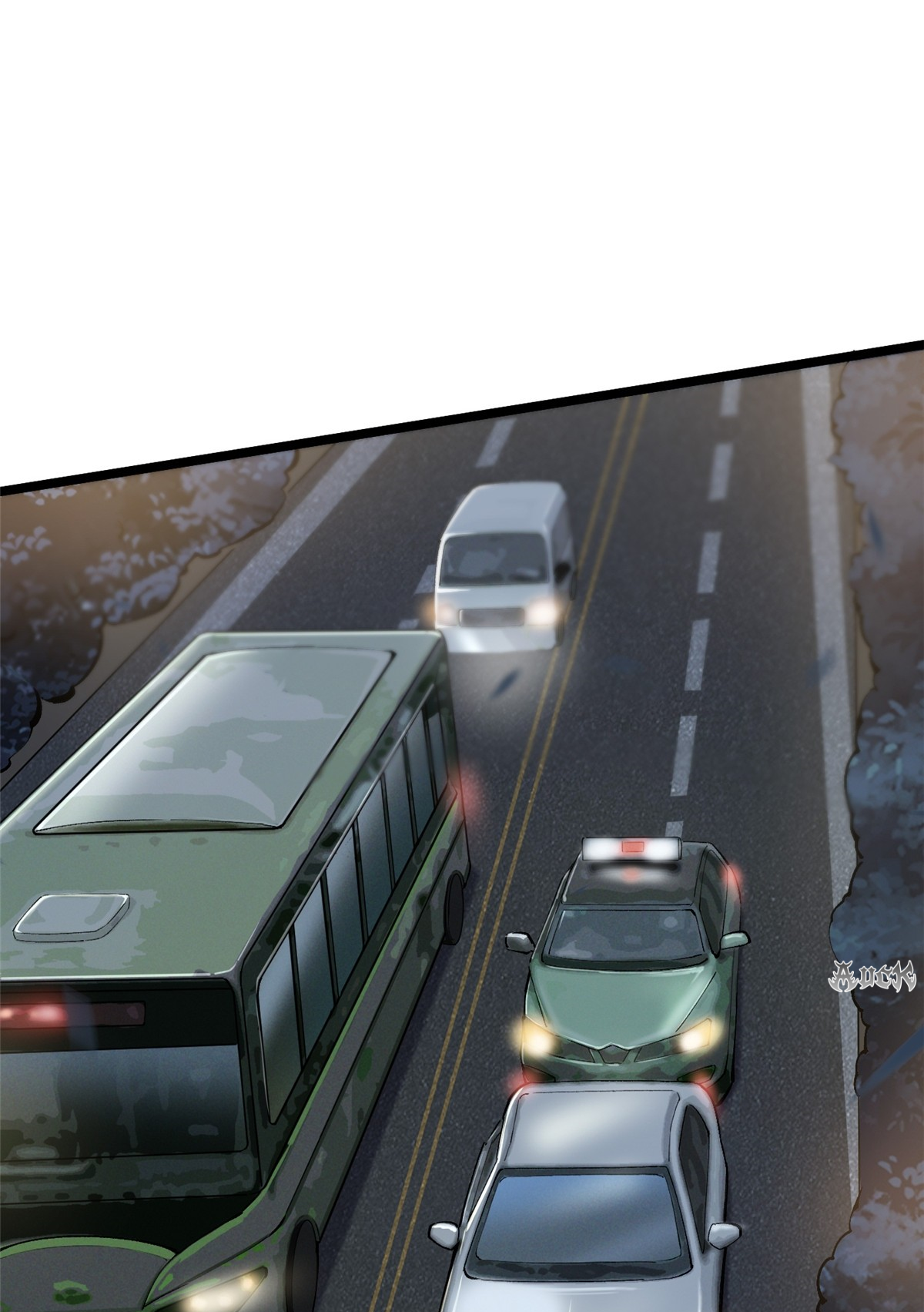 ไม่อยากเรียนทักษะ แห่งคำสาปเลย! ตอนที่ 17 หน้า 79