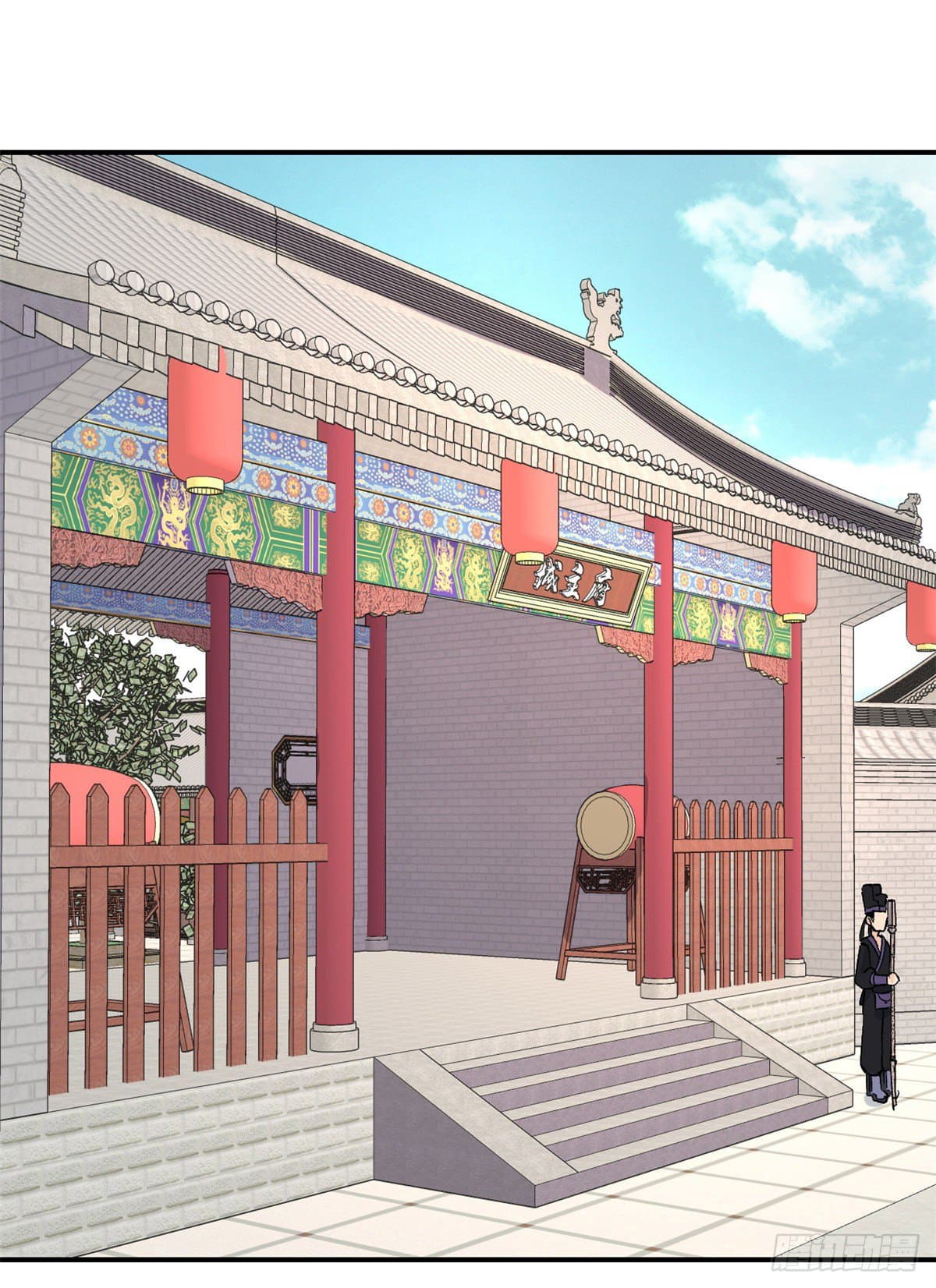 นิกายที่แข็งแกร่งที่สุด (ทันจีน) ตอนที่ 29 หน้า 9