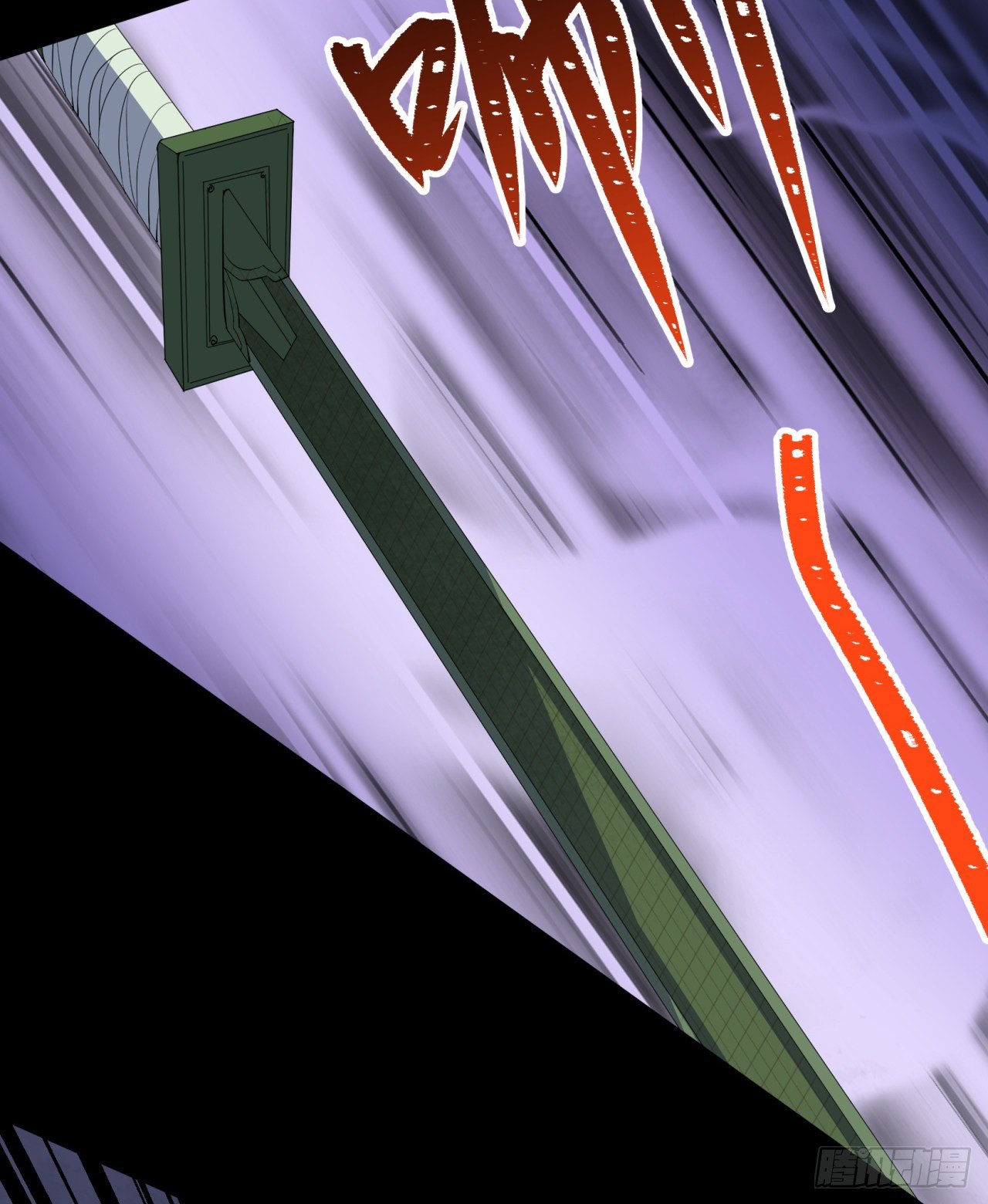 มหาปราชญ์ผู้ยิ่งใหญ่ ตอนที่ 77 หน้า 36