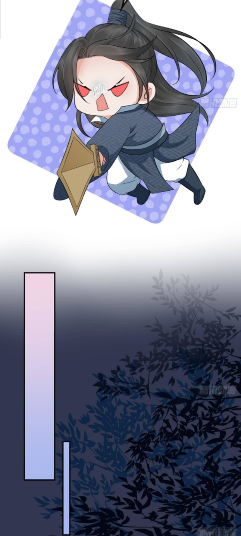 ให้ตายข้าก็จะไม่เป็นอาจารย์ ตอนที่ 62 หน้า 25