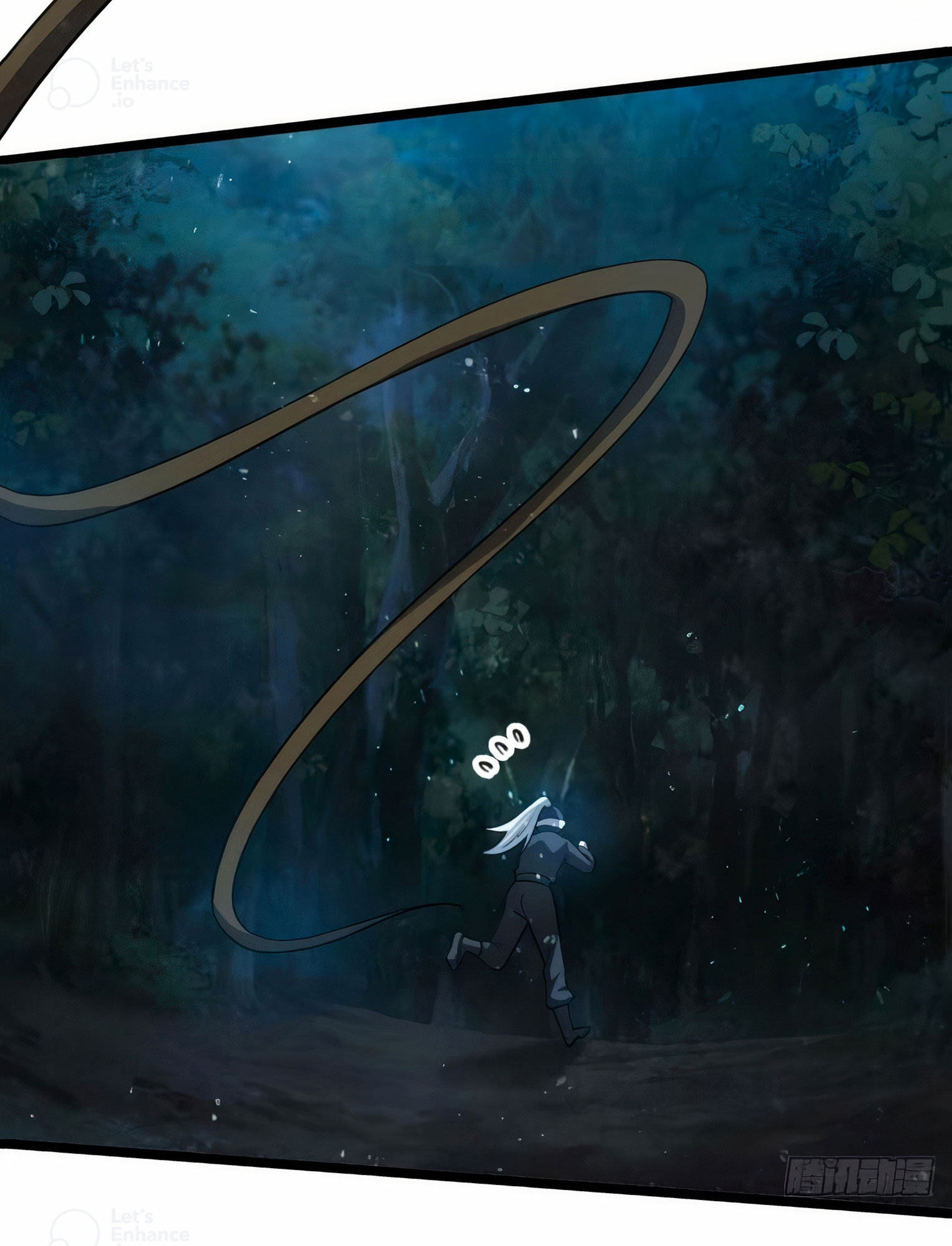 คนชอบธรรมอย่างผม ถูกระบบบังคับให้เป็นตัวร้าย ตอนที่ 22 หน้า 22