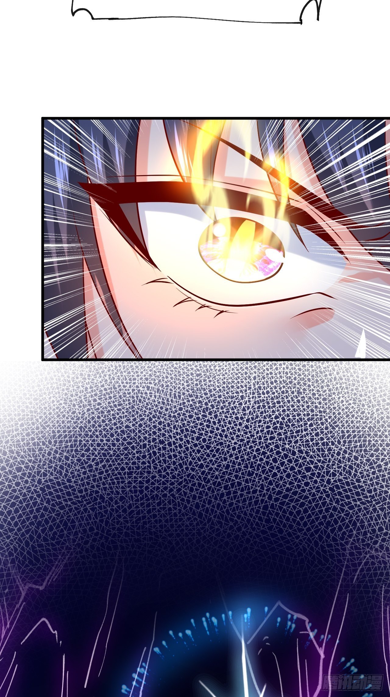 Becoming A God By Teaching Six Sisters - ข้ามีพี่สาวสุดแกร่งทั้งหกที่หาใครเทียบได้ ตอนที่ 4 หน้า 24