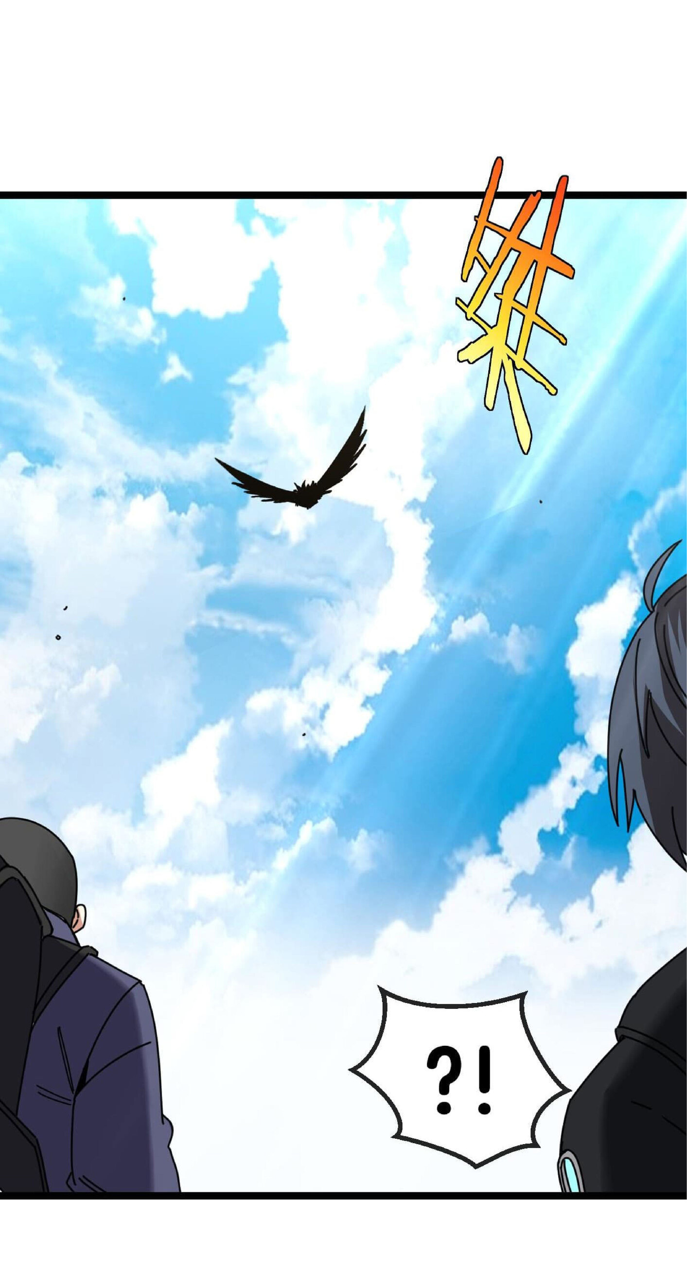 Super god system  ระบบสุดเทพ ตอนที่ 41 หน้า 15