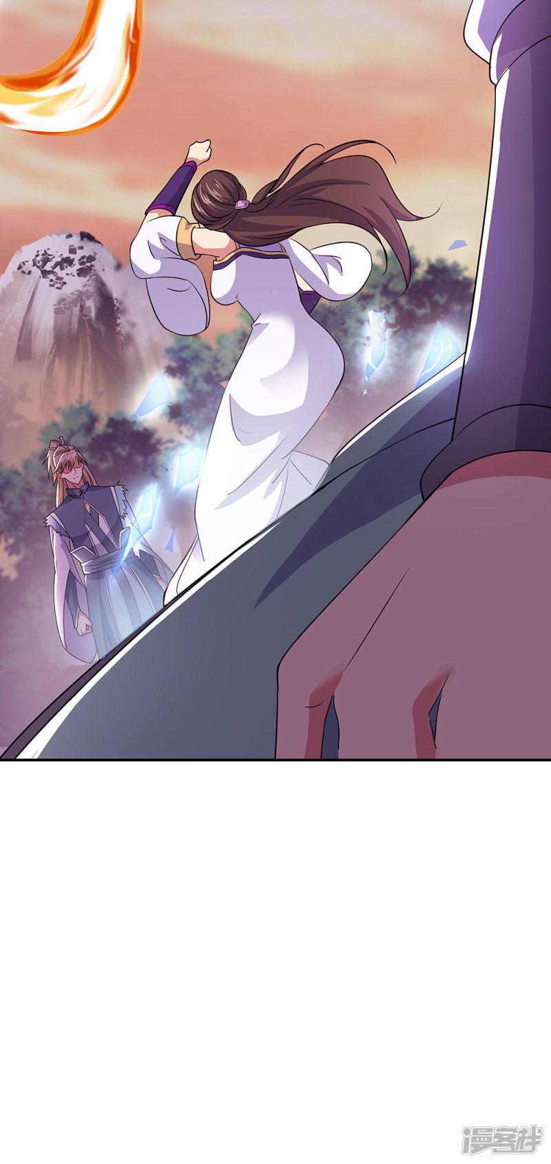 peerless battle spirit ตอนที่ 285 หน้า 16