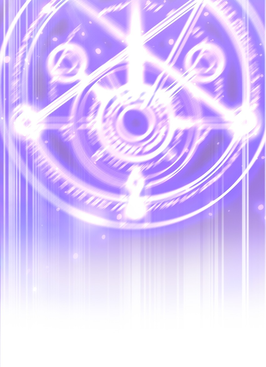 What is the use of God giving me this embarrassing superpower? ตอนที่ 13 หน้า 17