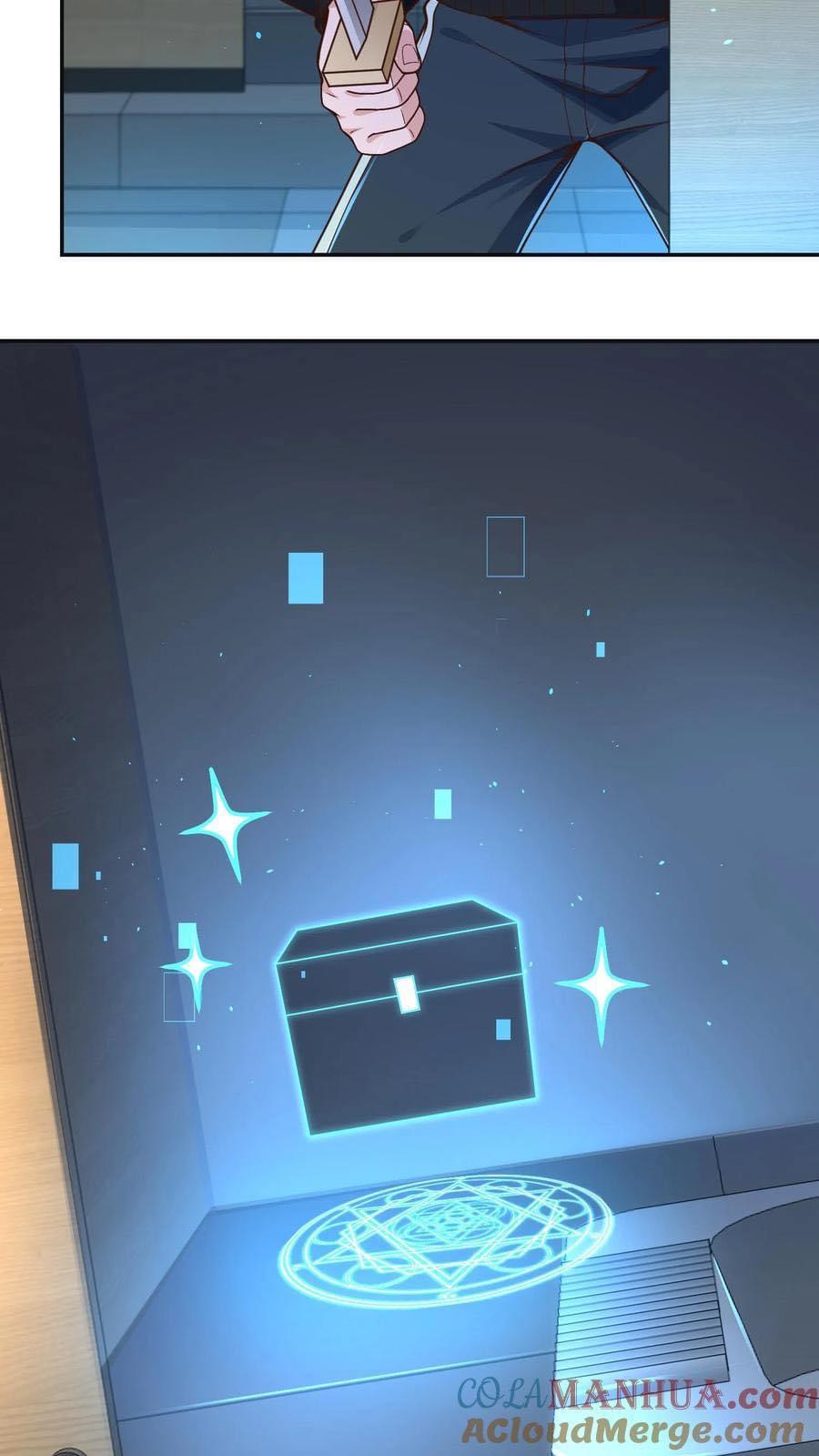 ระบบดร็อปของสุดเทพ x99999 ตอนที่ 28 หน้า 8