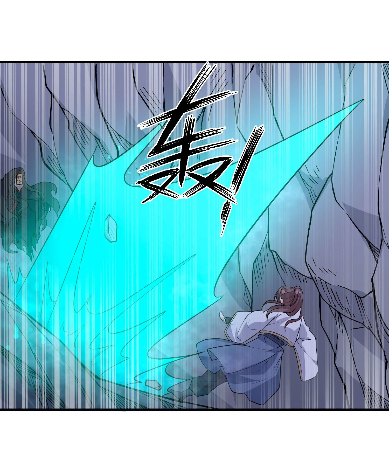 การต่อสู้ของเหล่าคนทรง ตอนที่ 19 หน้า 35