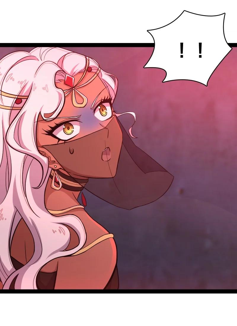 ชีวิตอันสันโดษของจักพรรดิ์หลินเกอ ตอนที่ 79 หน้า 17