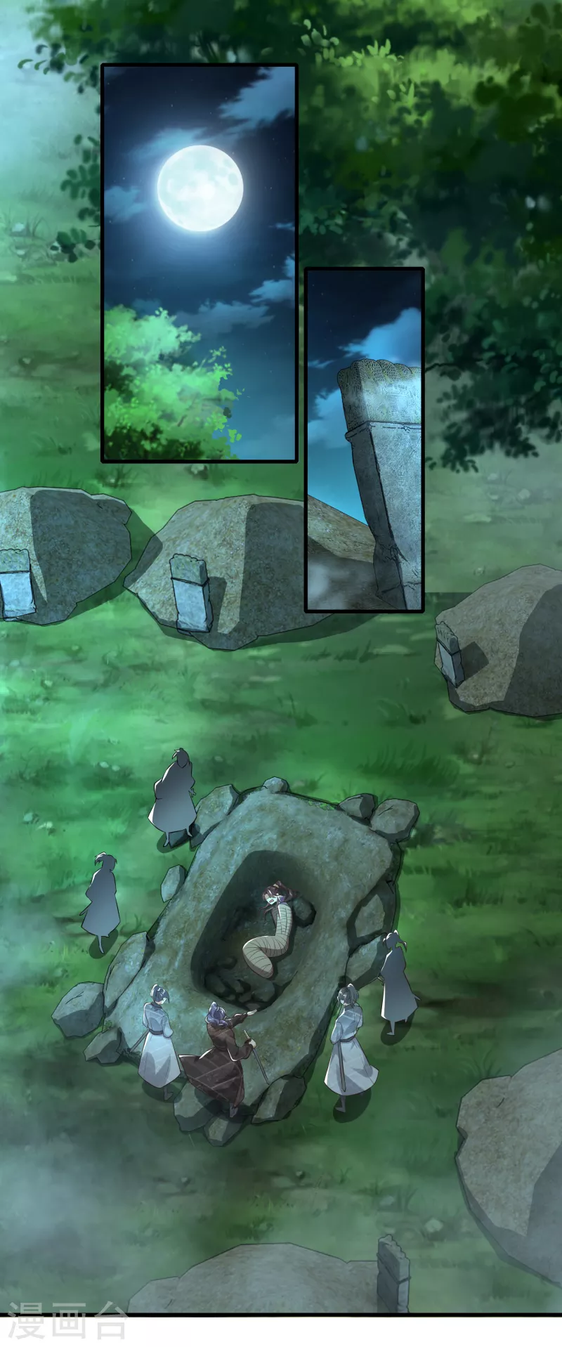 The ultimate crazy son-in-law—สุดยอดลูกเขยสุดบ้าที่แข็งแกร่งที่สุด ตอนที่ 3 หน้า 8