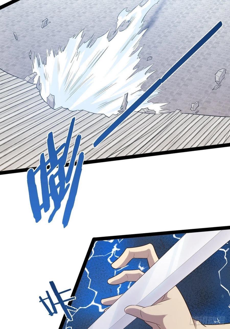 เทพนักเปิดซิง ต่างโลก (เมียร้อยคน) ตอนที่ 27 หน้า 30