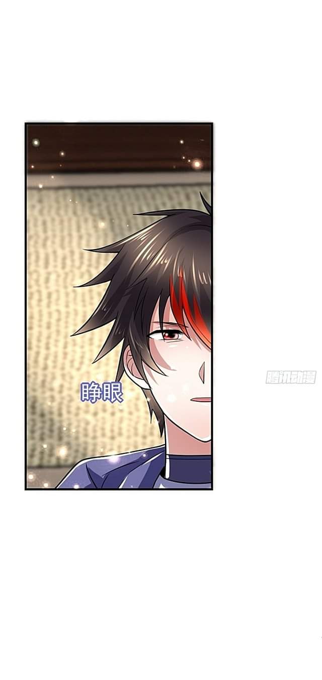 The best game master of the city – สุดยอดเซียนเกมแห่งคนร ตอนที่ 42 หน้า 24