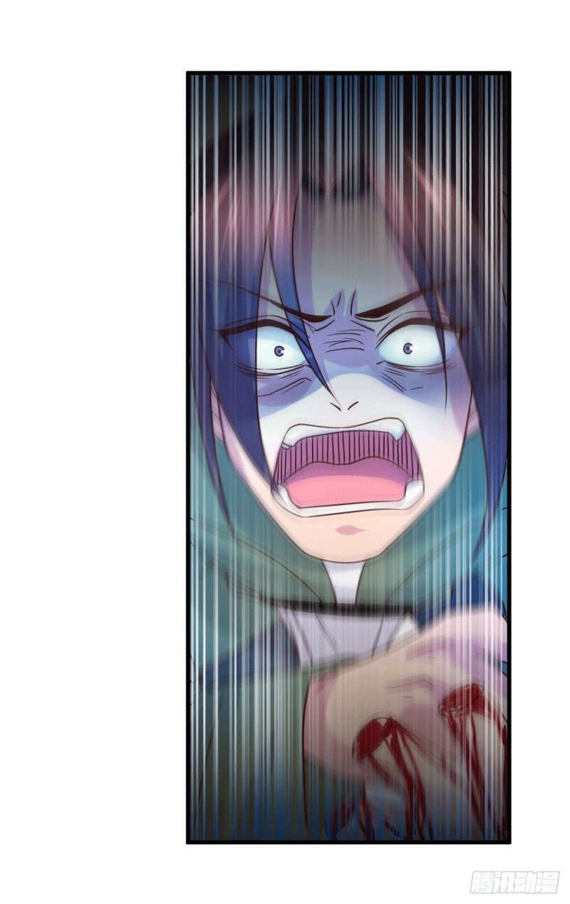 เซียนร้อยรักเขยนี้ขอบ่มเซียนให้พ่อตา-Immortal Husband on The Earth ตอนที่ 39 หน้า 19